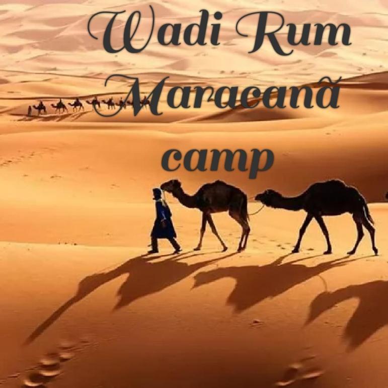 Wadi Rum Marcana Camp Aqaba Exterior photo